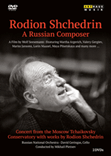 SHCHEDRIN, R.: Russian Composer (A) (Documentary, 2012) (NTSC)