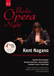 BERLIN OPERA NIGHT (Deutsche Oper Berlin, 2003) (NTSC)
