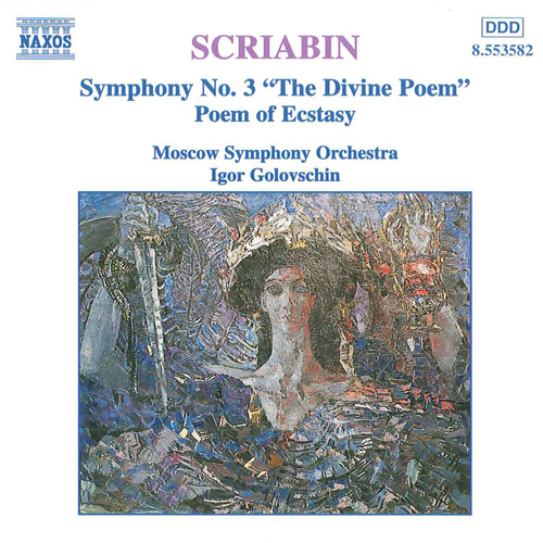 SCRIABIN, A.: Symphony No. 3 • Poem of Ecstasy