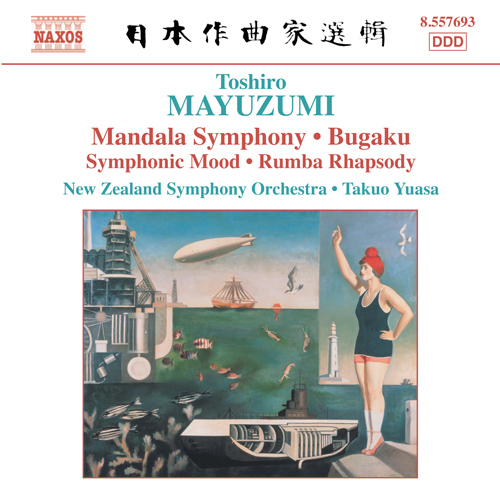 MAYUZUMI: Bugaku • Mandala Symphony • Rumba Rhapsody