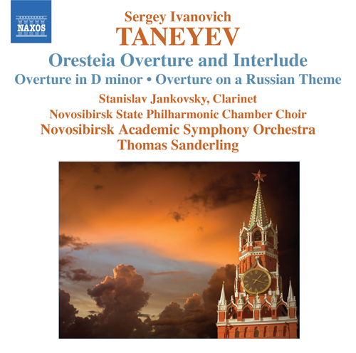Taneyev: Oresteya: Orchestral Works