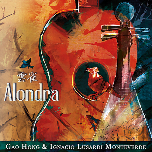 CHINA • ARGENTINA – Gao Hong • Ignacio Lusardi Monteverde: Alondra