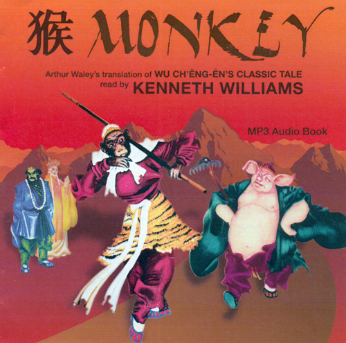 journey to the west book. Monkey (journey to the west)