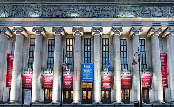 Sofia Opera and Ballet