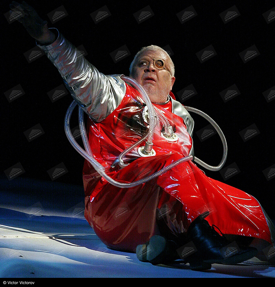 Die Walk&uuml;re | &copy; Victor Victorov