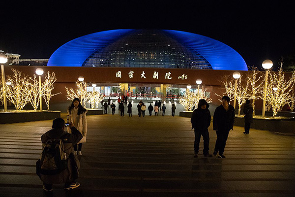 Concert at National Centre for the Performing Arts in Beijing | &copy; Mariana Garcia
