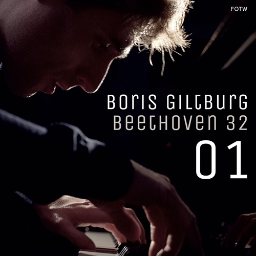 Boris Giltburg &ndash; Beethoven 32 &bull; 1