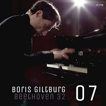 Boris Giltburg – Beethoven 32 Sonata 7