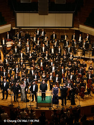 Hong Kong Philharmonic
