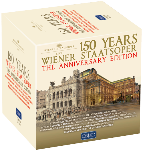 THE ULTIMATE RECORDINGS