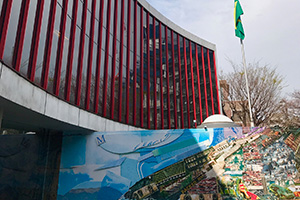 Embassy of Brazil in Japan