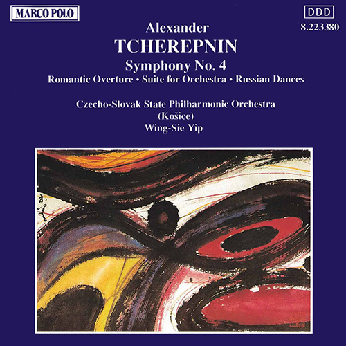 TCHEREPNIN, A.: Symphony No. 4 • Suite Op. 87 • Russian Dances