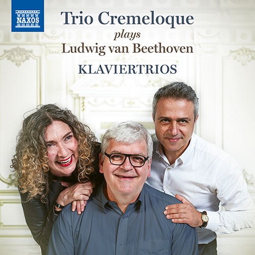 BEETHOVEN, L. van: Piano Trios Nos. 3 and 4 / Allegretto in B-Flat Major (arr. for oboe, bassoon and piano)