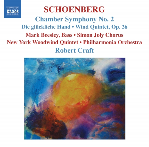 Schoenberg, A.: Chamber Symphony No. 2 • Die Gluckliche Hand • Wind Quintet
