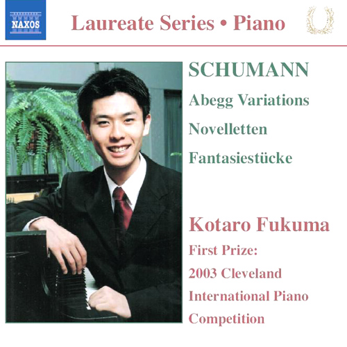 Piano Recital: Kotaro Fukuma