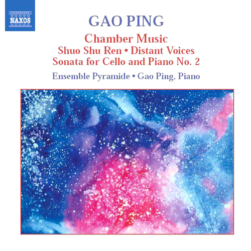 Gao: Shuo Shu Ren • Distant Voices • Cello Sonata No. 2