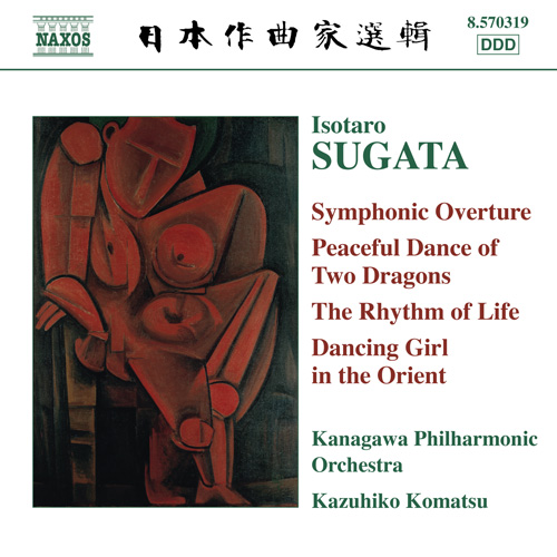 SUGATA: Symphonic Overture • Peaceful Dance of 2 Dragons • The Rhythm of Life