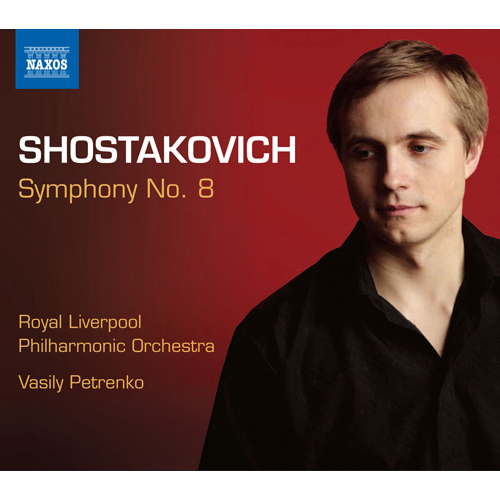 SHOSTAKOVICH, D.: Symphonies, Vol. 3 - Symphony No. 8
