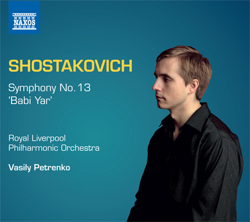 SHOSTAKOVICH, D.: Symphonies, Vol. 11 - Symphony No. 13, "Babi Yar"