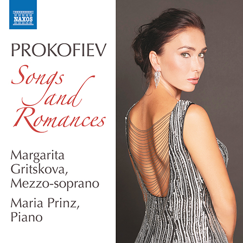 PROKOFIEV, S.: Songs and Romances