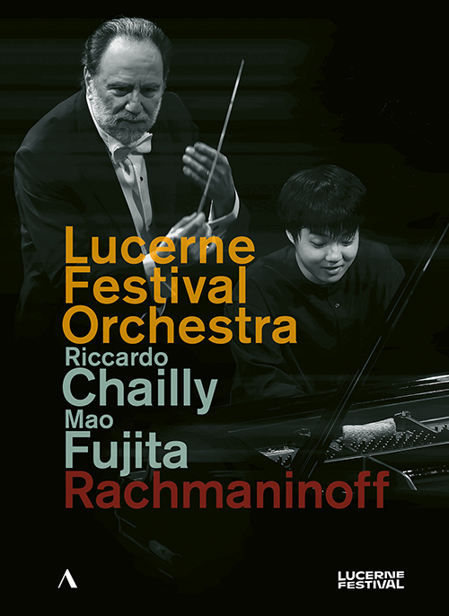 RACHMANINOV, S.: Piano Concerto No. 2 • Symphony No. 2 (NTSC)