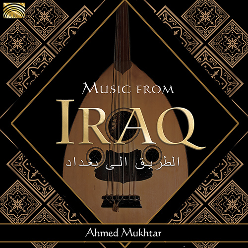 IRAQ Music from Iraq