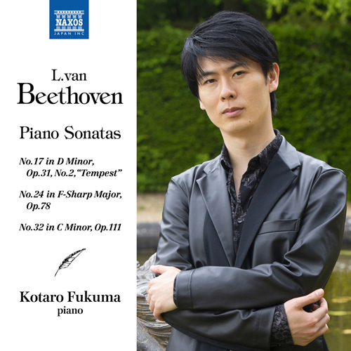 BEETHOVEN, L. van: Piano Sonatas Nos. 17, 24 and 32