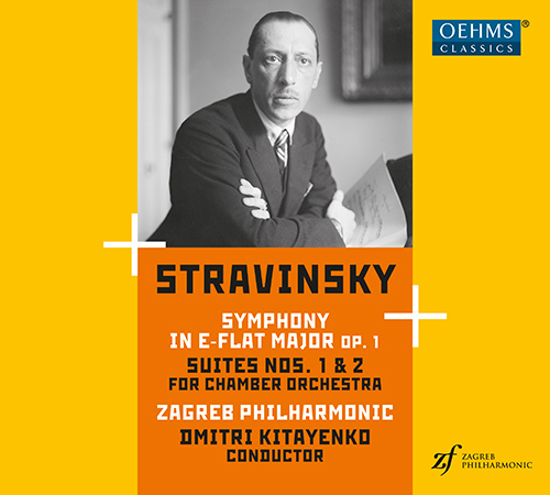 STRAVINSKY, I.: Symphony in E-Flat Major / Suites Nos. 1 and 2