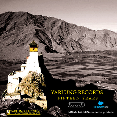 YARLUNG RECORDS FIFTEEN YEARS (Weiss, Rosselet, Ciaramella, Sibelius Piano Trio, Lifeline Quartet)