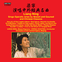 Opera Arias - MOZART, W.A. / GOUNOD, C.-F. (Liang Ning Sings Operatic Arias by Mozart and Gounod and Chinese Classics)