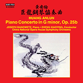 HUANG, An-Lun: Piano Concerto in G Minor