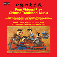 4 VIRTUOSI PLAY CHINESE TRADITIONAL MUSIC