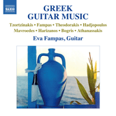 Guitar Music (Greece) - TZORTZINAKIS, K. / FAMPAS, D. / THEODORAKIS, M. / HADJOPOULOS, K. / MAVROEDES, G.
