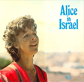 BABS, Alice: Alice in Israel